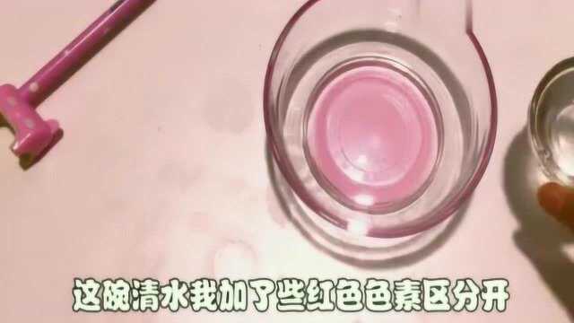 这款透泰起泡胶制作也太简单了吧!成功率99.99﹪!