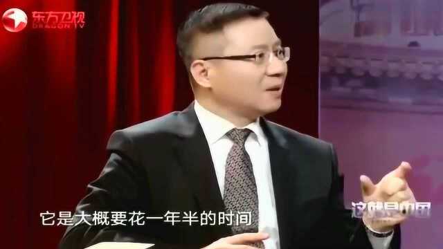 张维为教授:中国模式在国际社会中,排名是靠前的!中国厉害吧