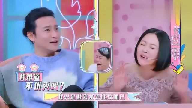 小S被陈志朋气到抓狂,蔡康补刀:你和你姐谁比较不红