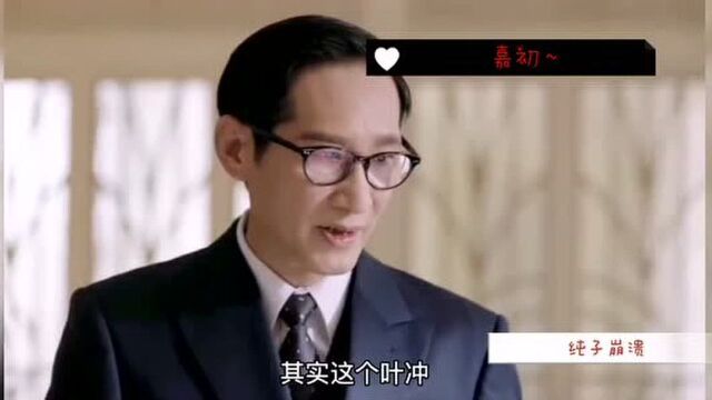 秋蝉秋蝉大结局秋蝉剧情