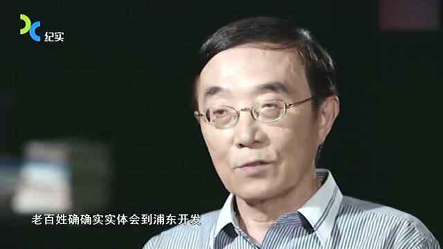 被称为外商“第二故乡”,上海浦东这波操作六了,让外商没有后顾之忧