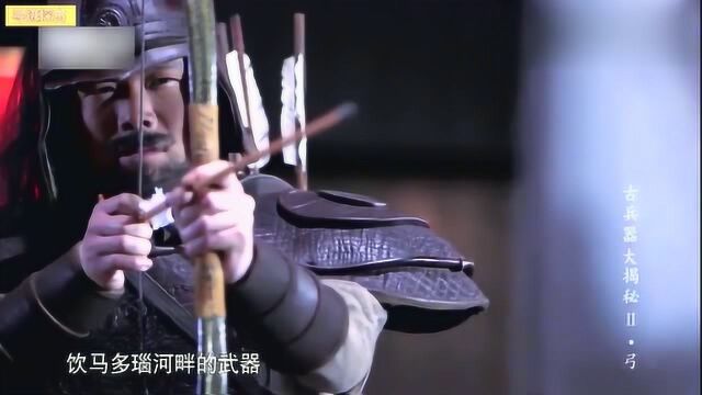 历史考古:复合弓是蒙古人常用弓,让西方人闻风丧胆,最早出现在春秋时