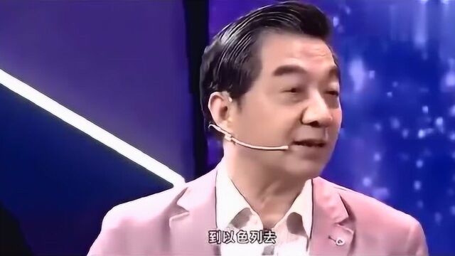 以色列只有800万人,为何能与邻国数亿人周旋?张召忠十分敬佩