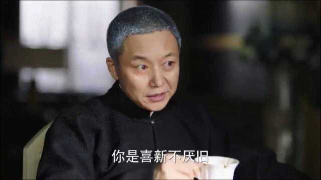 沈青山这次出事了,英租界和张万霖要他命,今后处事一定要小心!