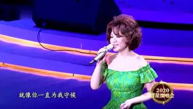 歌曲《亲密爱人》演唱:蔡琴