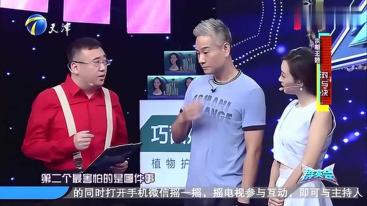 涨知识了,连奕名科普拍摄爆炸戏,做演员真的是很辛苦