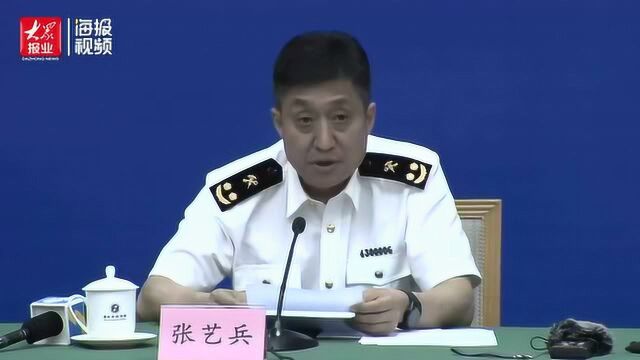 2019山东外贸企业百强发榜:出口百强企业青烟威日占一半