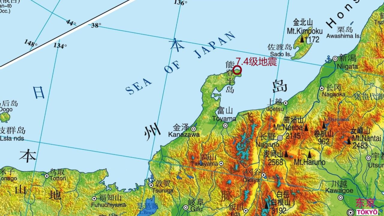 日本为何频发地震?与它的地理位置有关系吗?