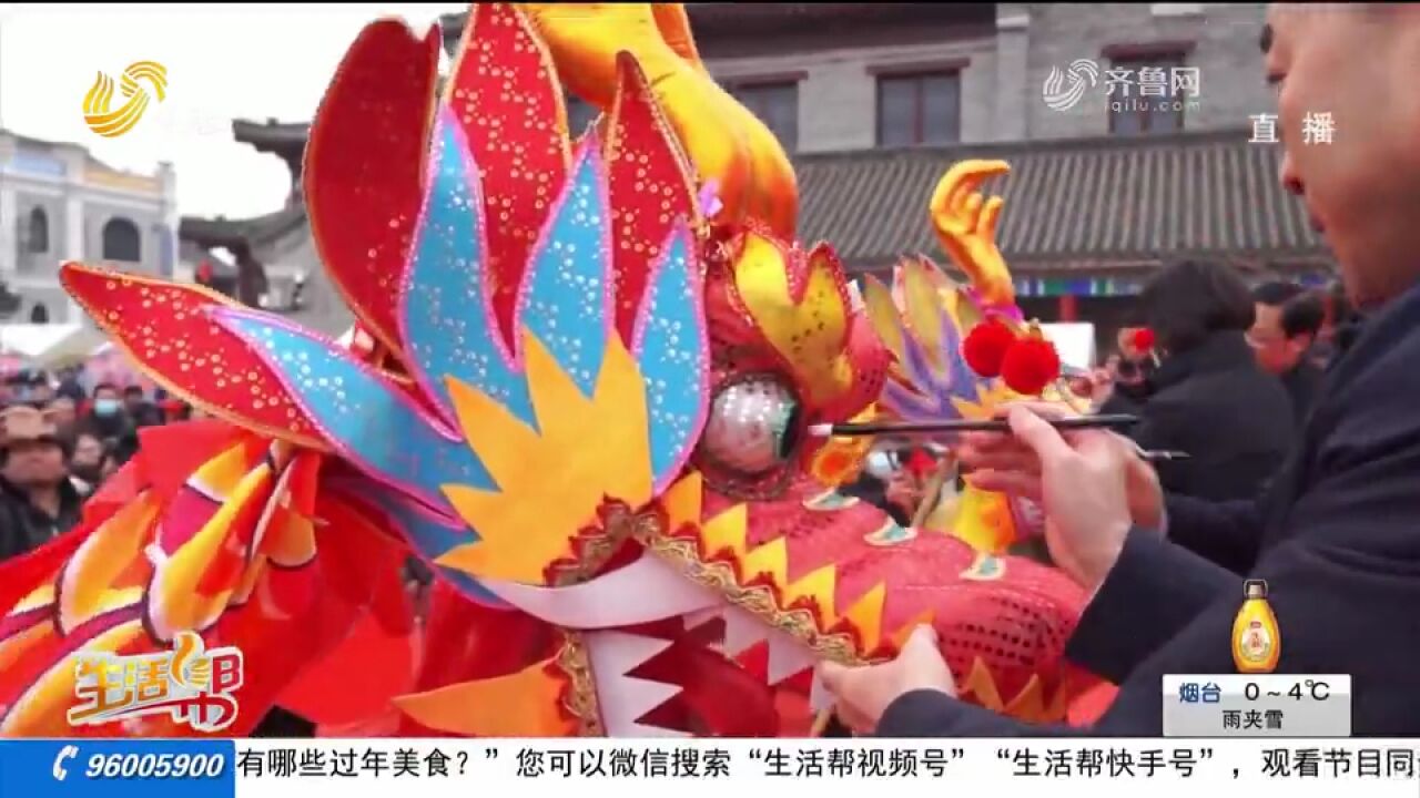 高密:乡村文化旅游节启动,民俗文化活动丰富多彩,特色产品展销