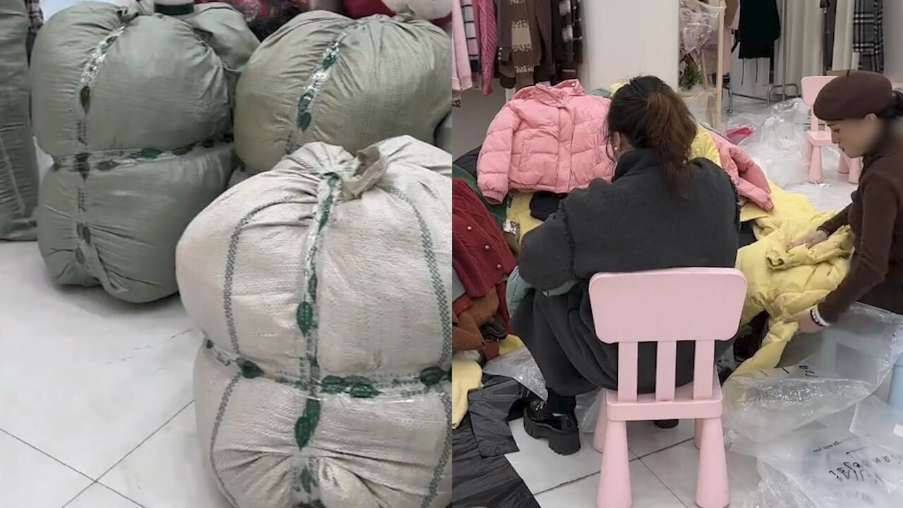 店家称捐赠甘肃地震17包衣服被快递弄丢:仅找到1包,快递称赔7倍运费