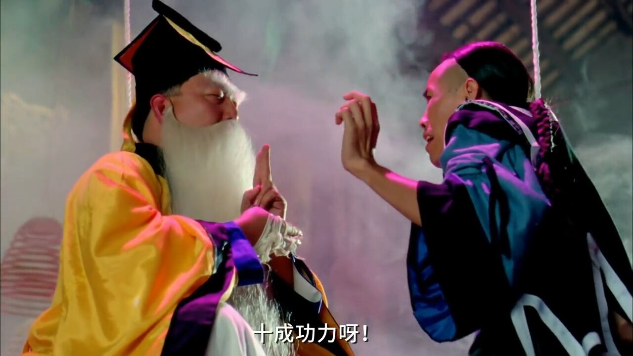 妖魔道:小伙来神仙学堂报到,师兄们用空盘子招待他