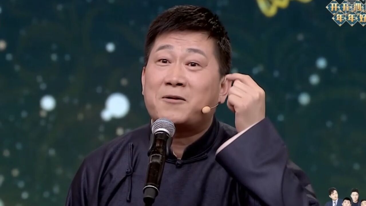 张鹤伦郎鹤炎相声《旧曲新唱》的惊喜