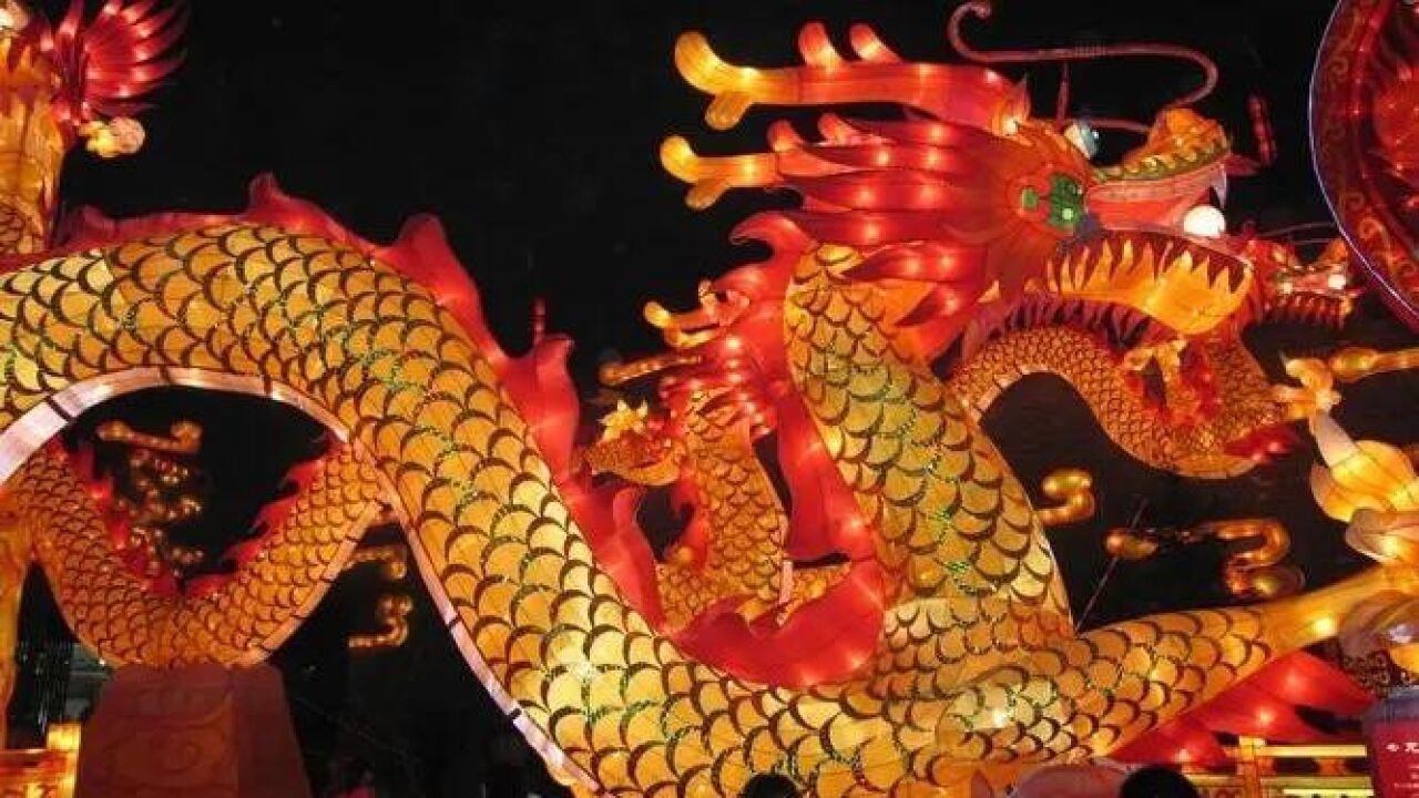 中国龙不叫dragon而叫loong 传统文化由我们自己定义弘扬