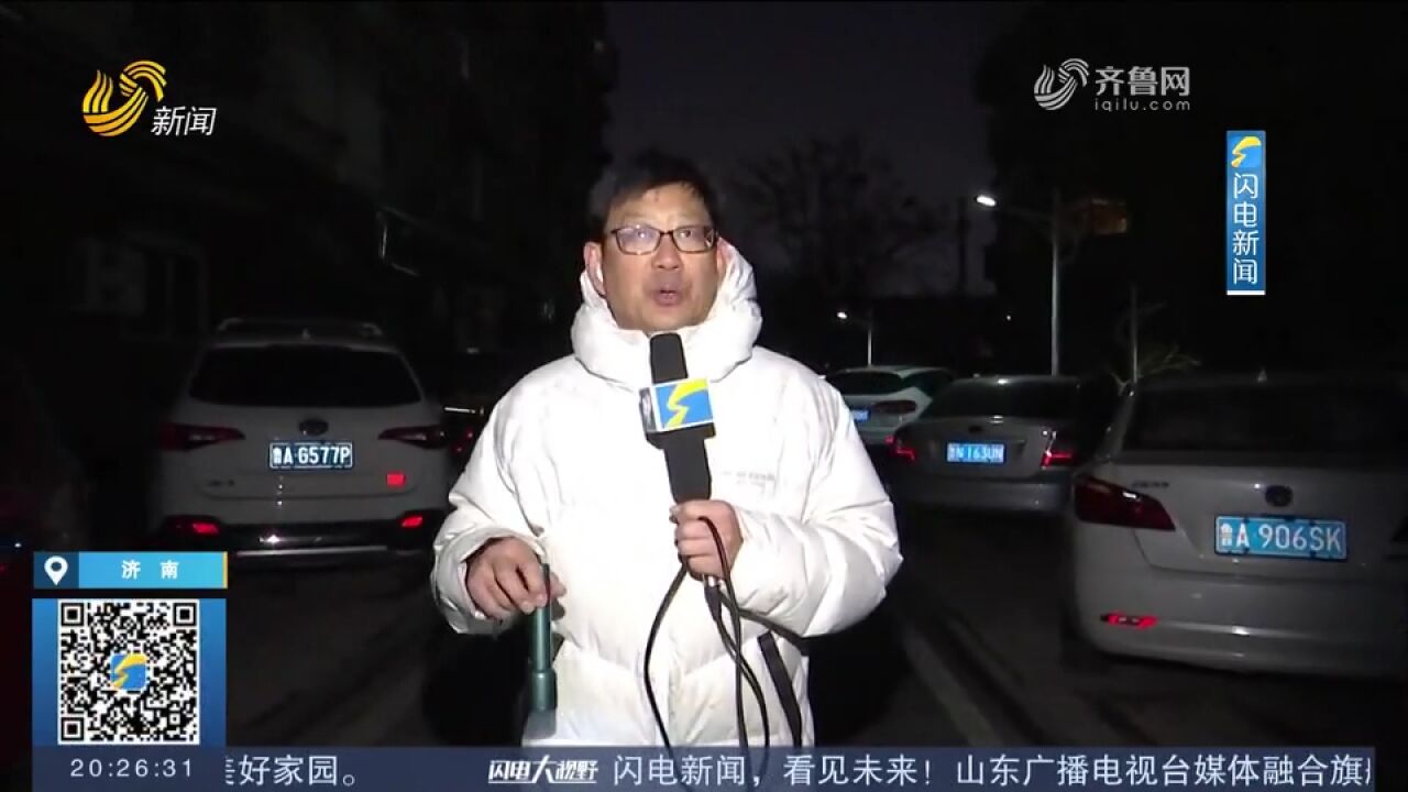 济南历下区东仓小区:电动自行车乱停乱放,充电桩数量不足存隐患