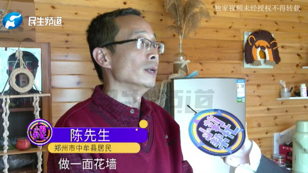 河南郑州:园区内买船屋后突然被断了水电?男子:电话微信都被拉黑门也不让进