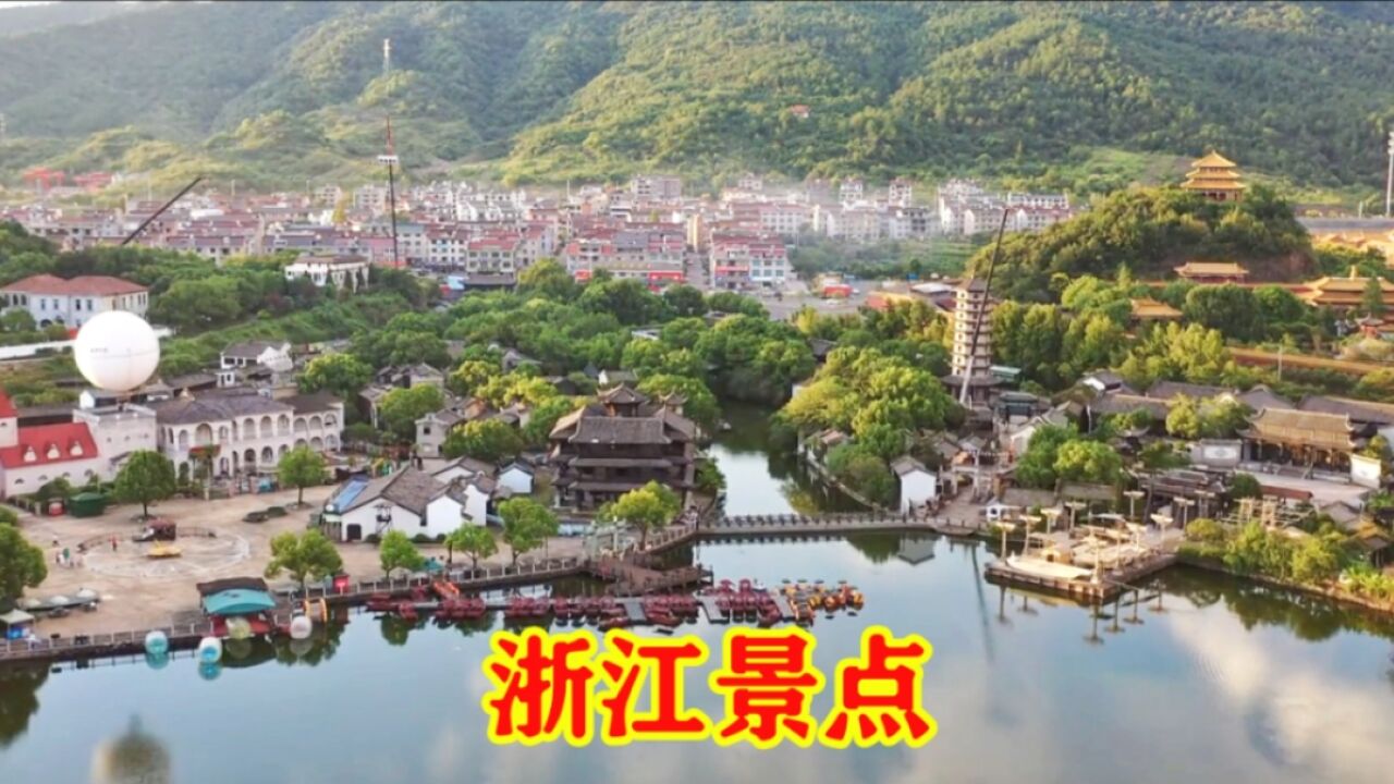 浙江令人向往的景点,十大必去地方,开启一场说走就走的旅行吧