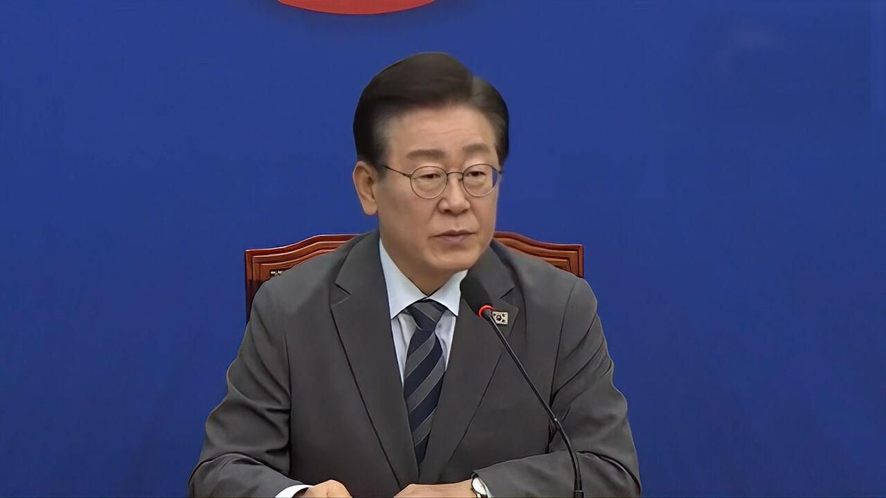 韩国最大在野党党首李在明辞去党首职务,准备向连任发起挑战