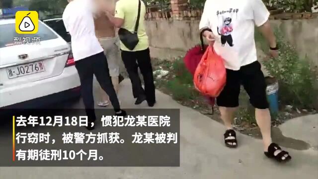 现实版梦境成真!男子出狱后梦见自己又被抓,3天后警察真来了