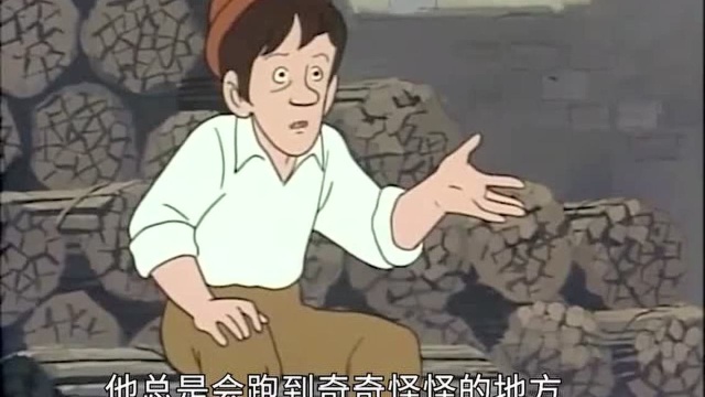 俺 也 一 样!!!