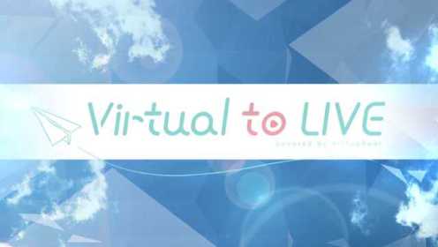 Virtual to LIVE - covered by VirtuaReal