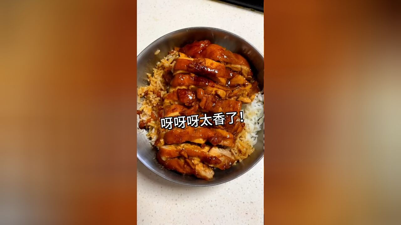 鸡腿这样做,没有宝子不爱吧