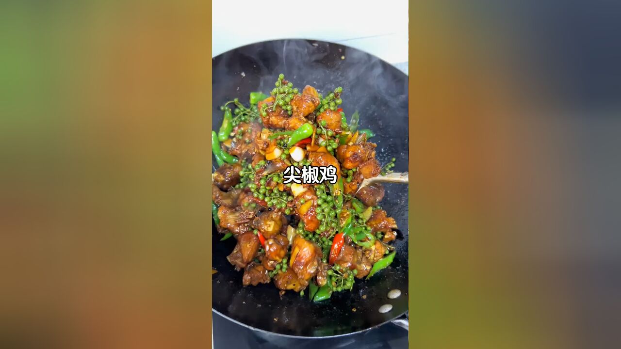 我们临沂人是三天不吃鸡都过不去,外皮干香肉质还不发柴越嚼越香