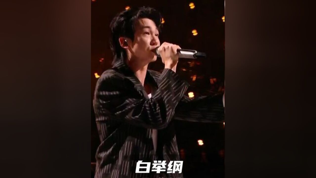 谁能直通《歌手2025》?一场场张力十足的音乐表演,看的终极舞台,今晚7:30 湖南卫视 &芒果TV