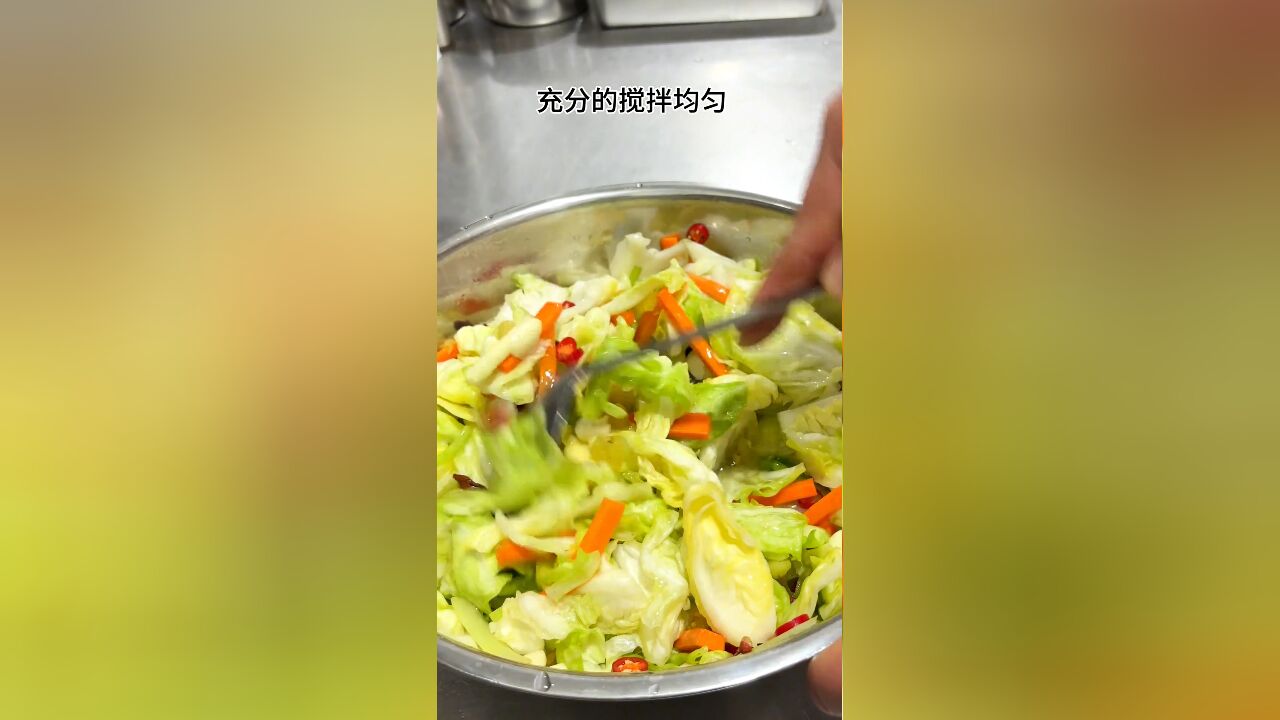 万能泡菜汁的配方毫无保留分享,建议收藏保存