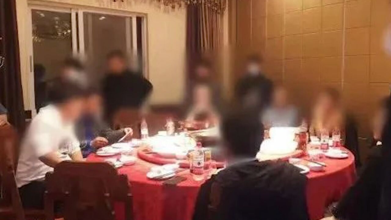 赌球团伙聚餐时被民警当场抓获:通过境外网站赌球,涉案已达60万