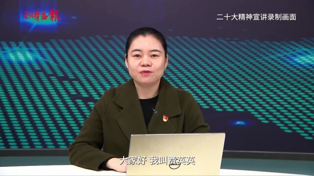 费英英:孤残儿童的“一盏灯”