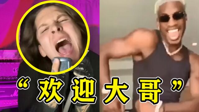 中国“土嗨神曲”走向世界!BGM洗脑各国老外,网友:文化输出!