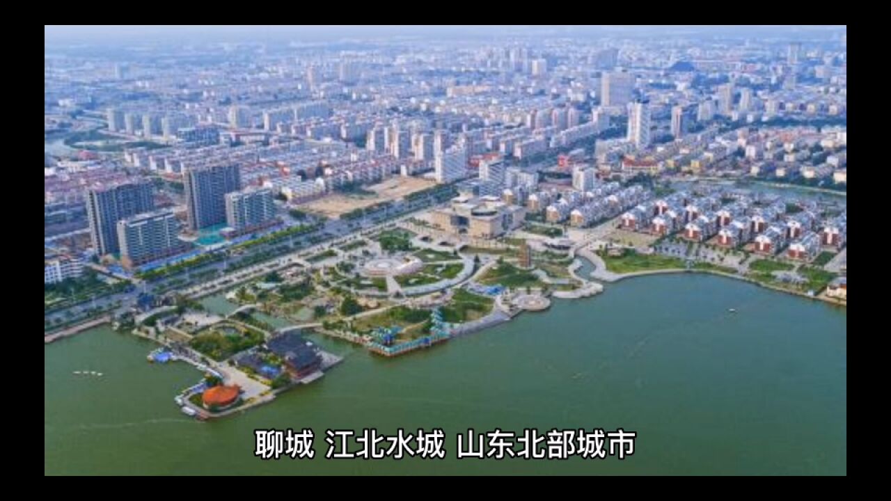 2022年111月聊城各地财政收入表现,东昌府占据榜首!