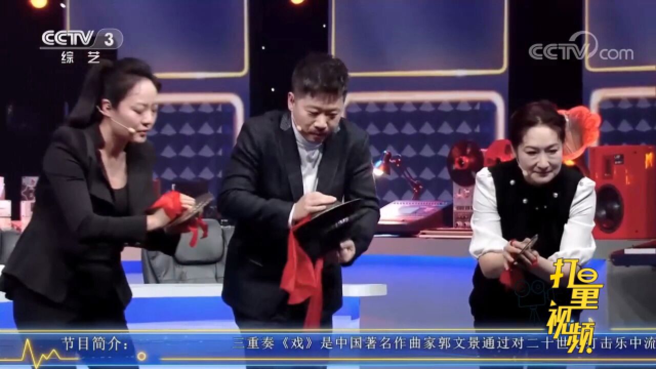 打击乐三重奏《戏》,三位打击乐演奏家用民族打击乐器精彩演奏!