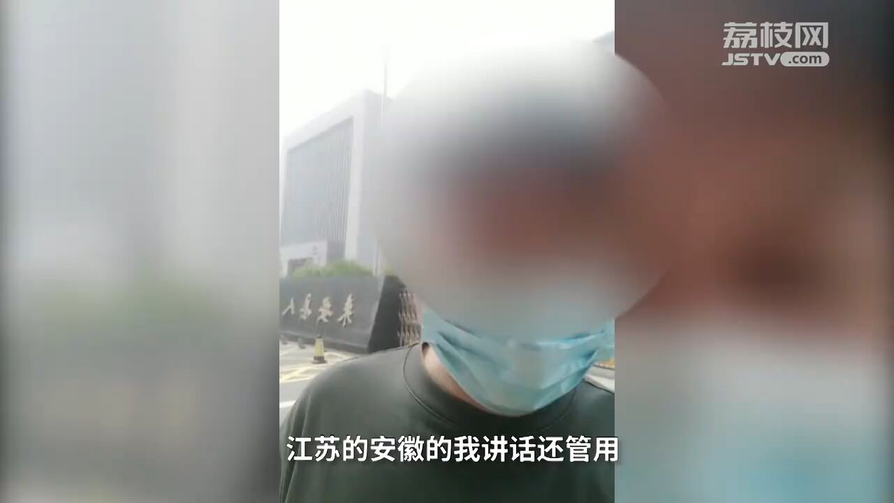 警惕!网红谎称后台硬诈骗粉丝16万被判四年