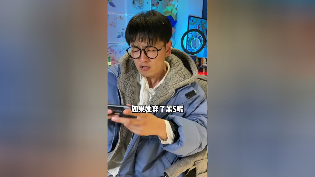 一天天的净问这些无理取闹的问题,这下回答你满意了吧!