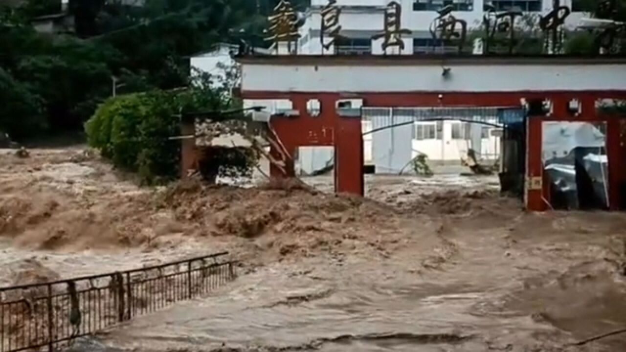 惋惜!昭通彝良持续暴雨引发山洪,3人不幸遇难、1人失联