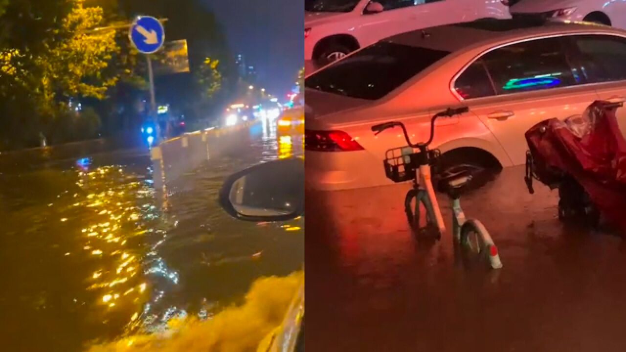 安徽合肥发布暴雨橙色预警:路面积水严重,小车如船“水上漂”