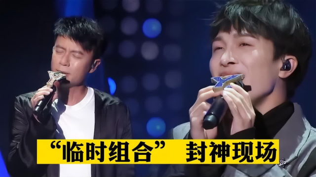 国家队歌手神级演唱现场 t1471eh0wc3_hz.jpg