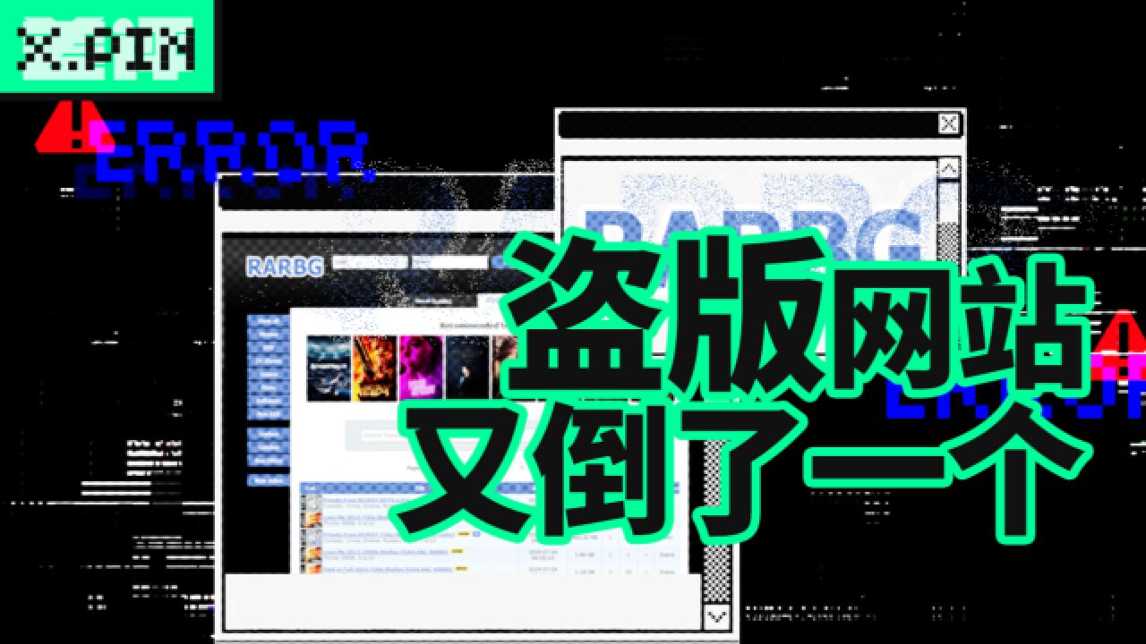 全世界最大的盗版网站死了,死因还和俄乌冲突有关.