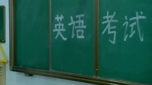 安徽有高考生反映英语听力“听不清”,仅对部分考生重播?官方回应