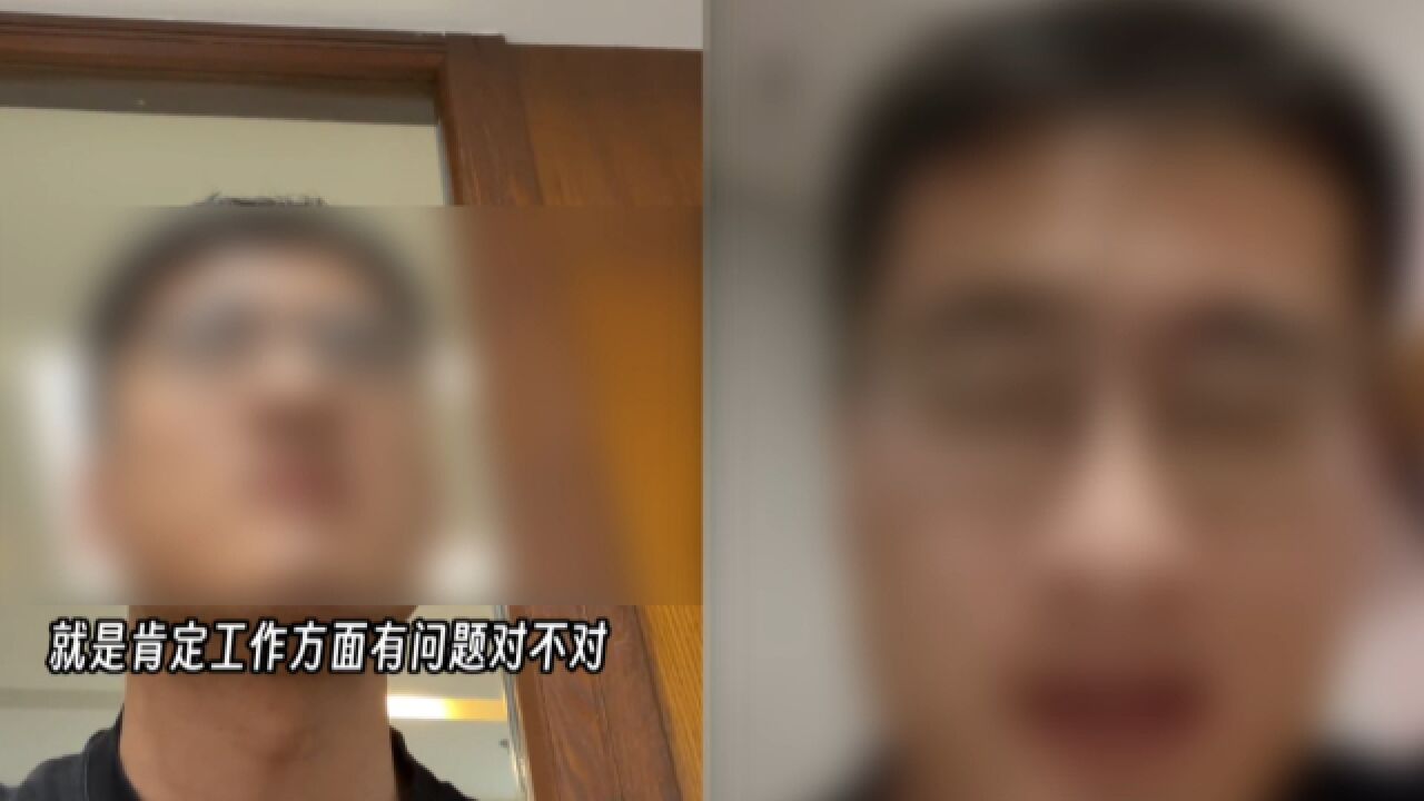 3个月试用期差10天被辞退,男子让公司付赔偿金被拒:想白嫖?