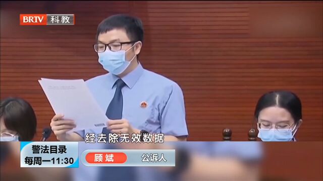 程序员自制“颜值检测”APP,窃取个人信息,被法院判刑