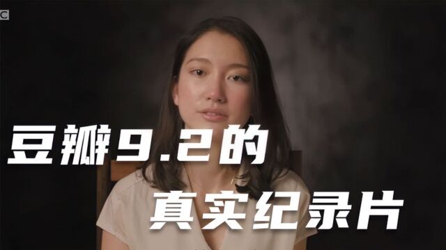 BBC最劲爆的纪录片,拍摄于真实人物,彻底揭开日本的遮羞布《日本之耻》