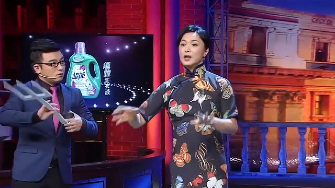 金星演戏出意外!人都吓傻了,差点刮伤眼睛