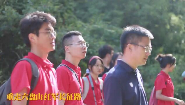 厦门大学“隆厦连心”暑期社会实践队赴隆德开展调研帮扶实践