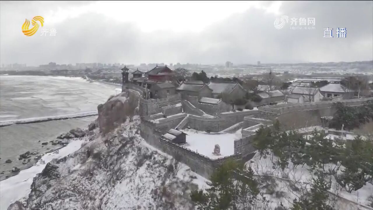 蓬莱现“醉”美雪景,亭台楼阁“穿新衣”,银装素裹美如仙境