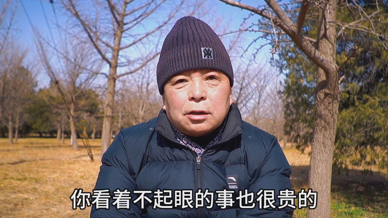 北京收入一万容易成家吗,北京老哥举例说明,直言心里话