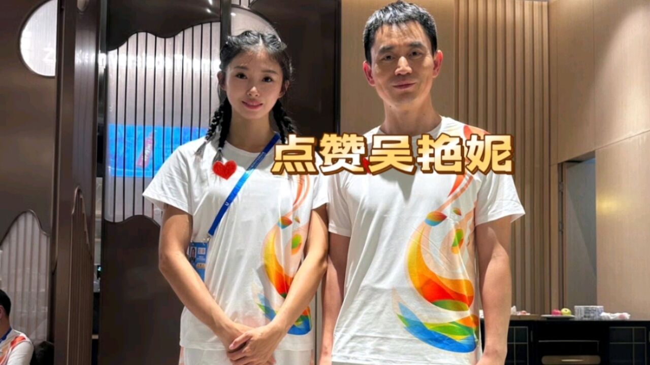 点赞!吴艳妮晒与航天英雄合影,同为四川人,她也是中国田径骄傲