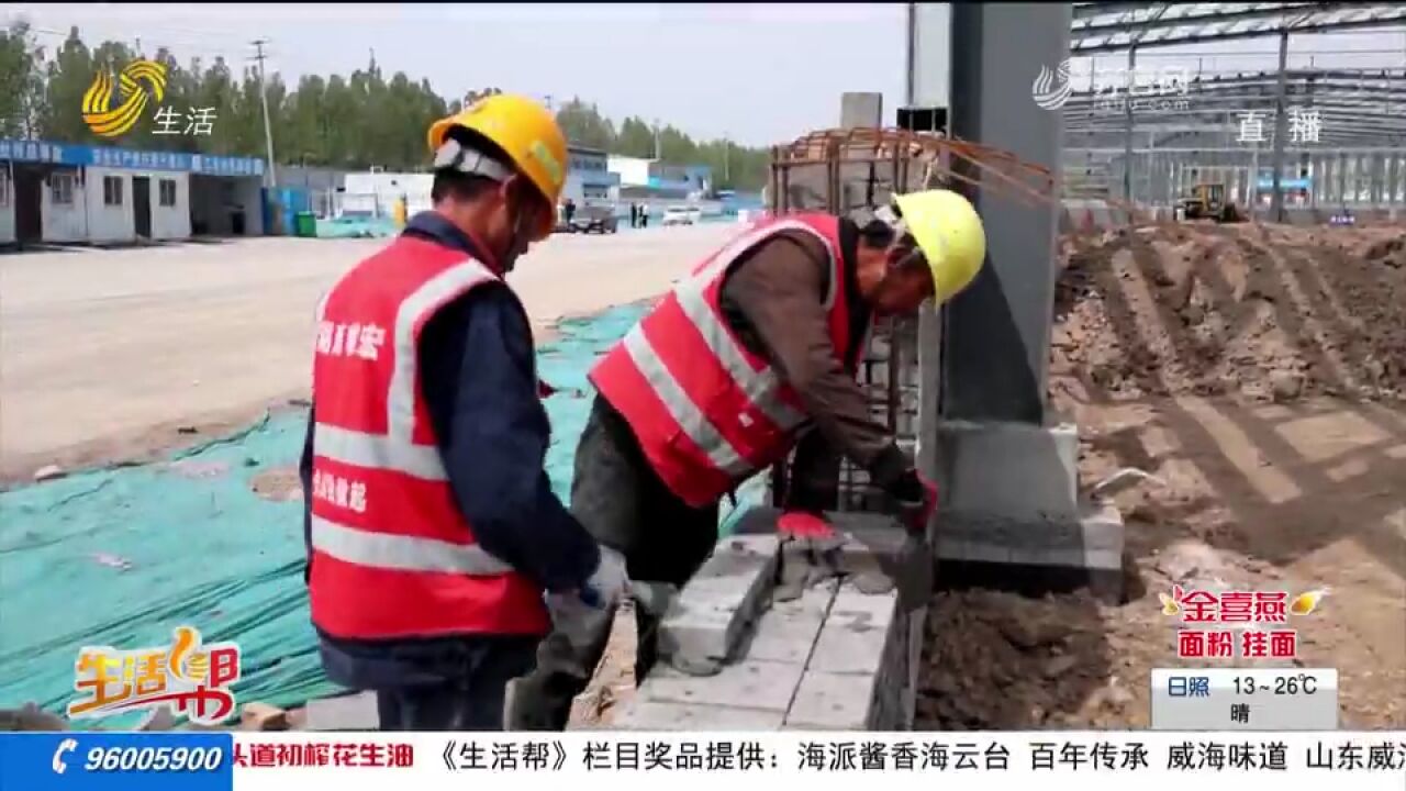 乐陵:智慧产业园引入“四新”,抢工期赶进度,助力重点工程建设