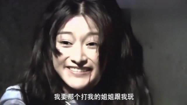 姥爷的抗战:看着漂亮的女儿,被鬼子搞到都发疯了,父亲心都碎了